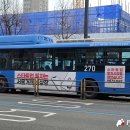 피에스파트너스 이미지
