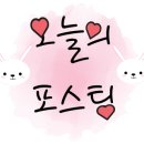 김정문아구찜 이미지