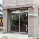 애콰이엇커피