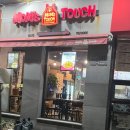 맘스터치제주성산점