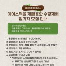 진양도서관 네이버블로그