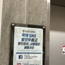 다옴컴퓨터그래픽학원