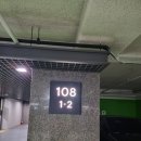 108 | 계양구 효성동이편한세상 줄눈 시공입니다