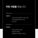 구리핏 Daum카페