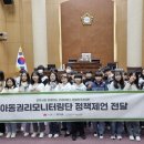 전주용와초등학교 이미지