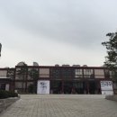 포차일번 네이버블로그