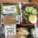 지에스25 성산행복점