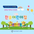 난곡동-12 이미지