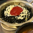 성남극장2 | 성남 태평역맛집ㅣ너무 맛있어서 또가고싶은 쪽갈비전문점, 인생극장쪽갈비