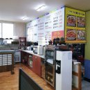 영해보건지소 앞 이미지