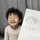 아이엠도넛의정부 | 우리의 1월 이야기