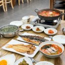 제이사려니숲길 | 제주 조천 맛집 삼다온 스누피가든 에코랜드 근처 갈치조림 도민 추천