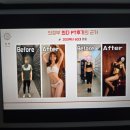 희핏 PT 헬스 이미지