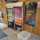 탑댄스스포츠학원 이미지