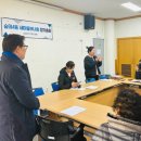 숭의4동 이미지