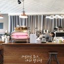 롱블랙로스터스앤브루잉 이미지