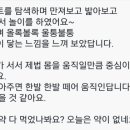 예쁜별어린이집 이미지