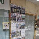 라라샵 송정역점 이미지