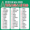 초성모텔