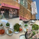 닥그네할망 | [제주] 제주 공항 근처 현지인 맛집 ‘닥그네 할망’ 접짝뼈국 내돈내산 솔직 후기(가격, 맛 평가)