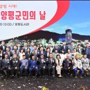 양평물빛극장 이미지
