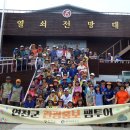 왕징면사무소 이미지