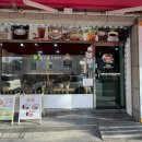 이삭토스트앤커피 | 인천토스트 맛집 웰토스트앤커피 방문후기