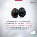 김제독일보청기