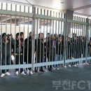 미치다에프씨