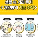 ㈜대한시스템 네이버블로그