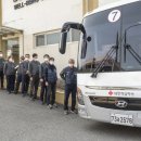 여수월 경로당 이미지