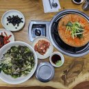 명가막회집