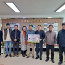 세종대왕면행정복지센터 중부뉴스