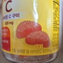 (주)파마네이처