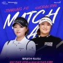 마스터스골프존 이미지