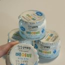 기원목장 | 아기 간식 “상하목장 베이비 유기농 요거트” 변비에도 좋아요👍