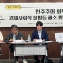 가야종합에너지 이미지