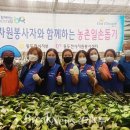 마임 - 나주시 나주로 201 | 마임