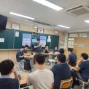 창신고등학교 경남에나뉴스