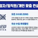 이실리스 이미지