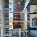 하남시립나룰도서관 이미지