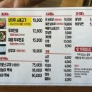 지평선두부 이미지
