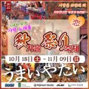 물든스튜디오