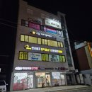 씨유 성남금빛편한점 | 성남 중원구 ‘오늘, 하루 필라테스’ 5개월차 리얼 후기 – 소수정예로 퀄리티 있게, 매번 새로운 수업!