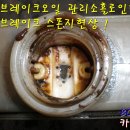 마스타카닥터 이미지