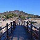 개인약수 탐방로 입구 | 무의도 해상관광탐방로 후기 : 하나개 해수욕장 필수 코스