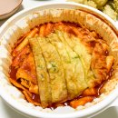 분식쌀롱인동점 이미지