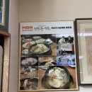 백년지기 | 백년지기 삼계탕 평촌본점 식사후기(26/03/14)