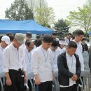 정남초등학교 이미지