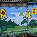 홍제3동주민센터 이미지